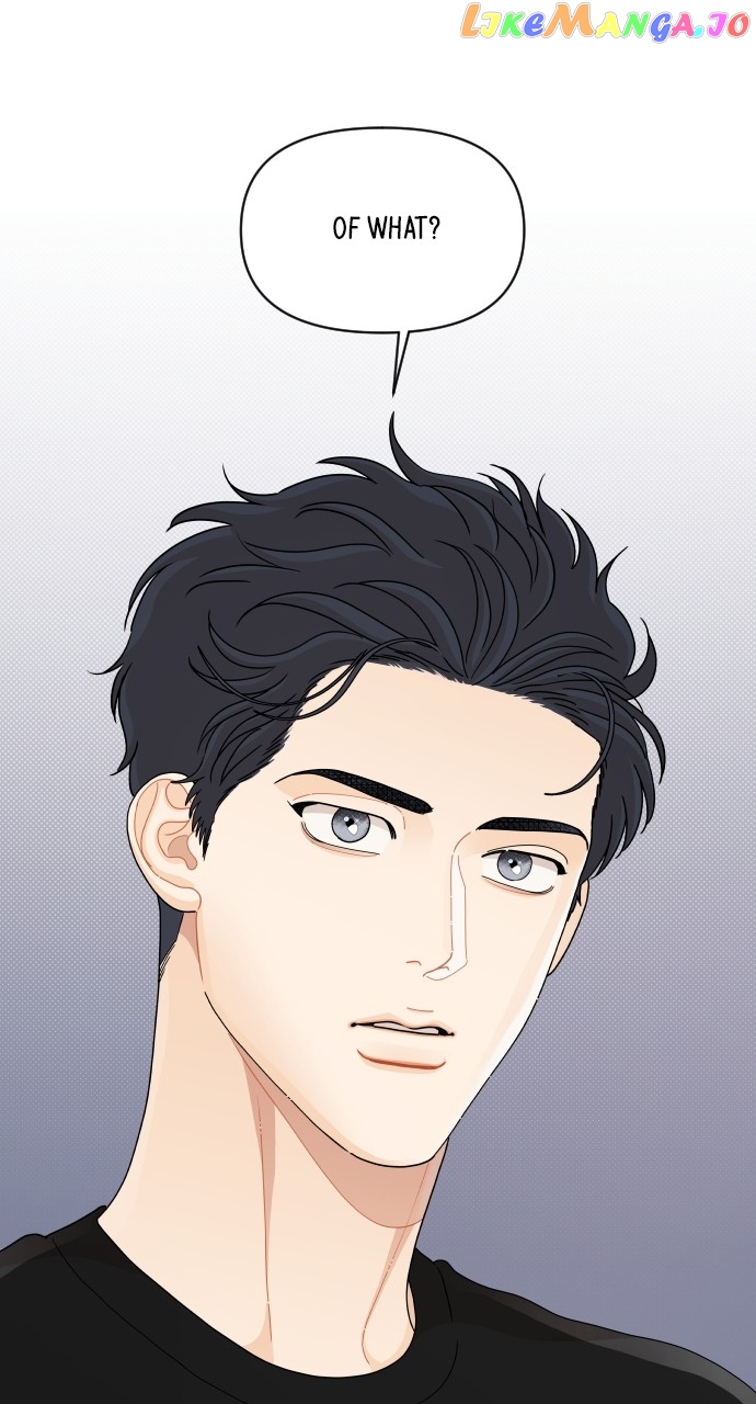 A Whirlwind Campus Affair Chapter 78 - page 1