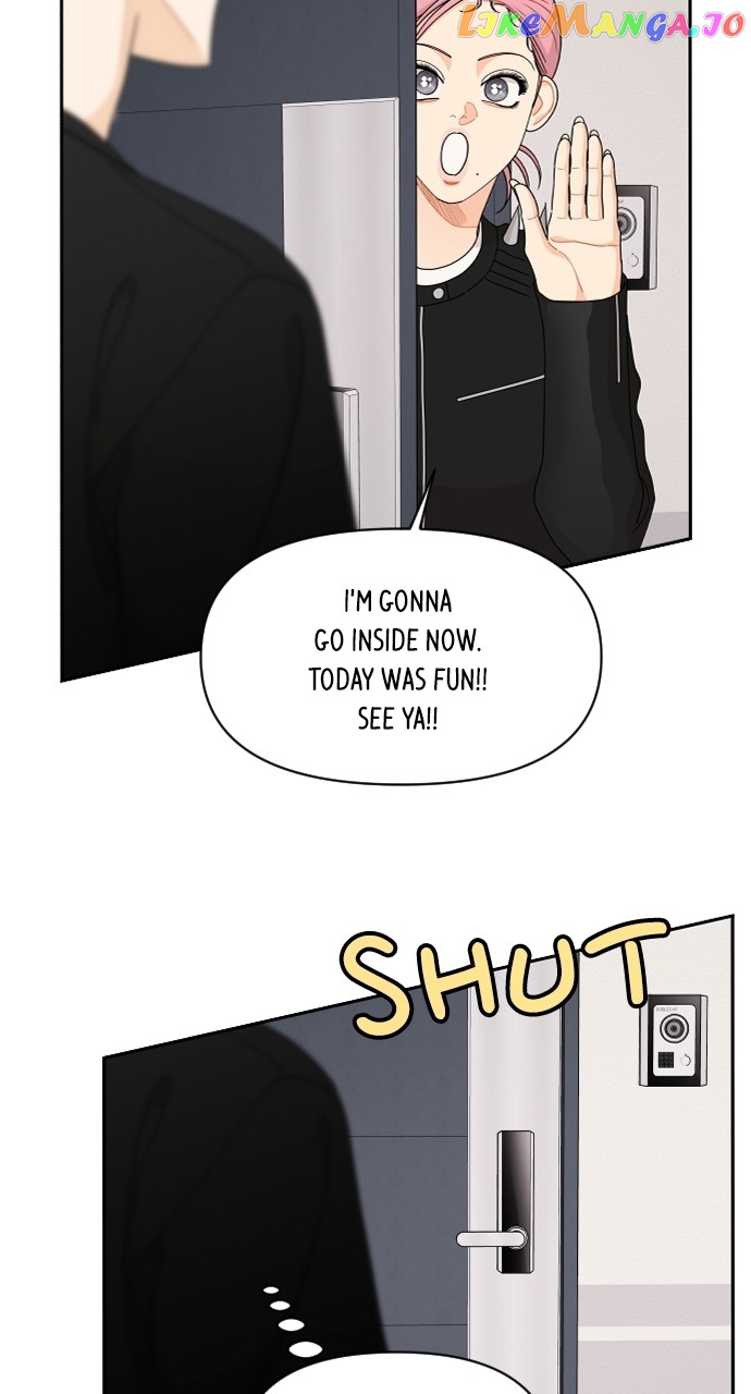 A Whirlwind Campus Affair Chapter 78 - page 11