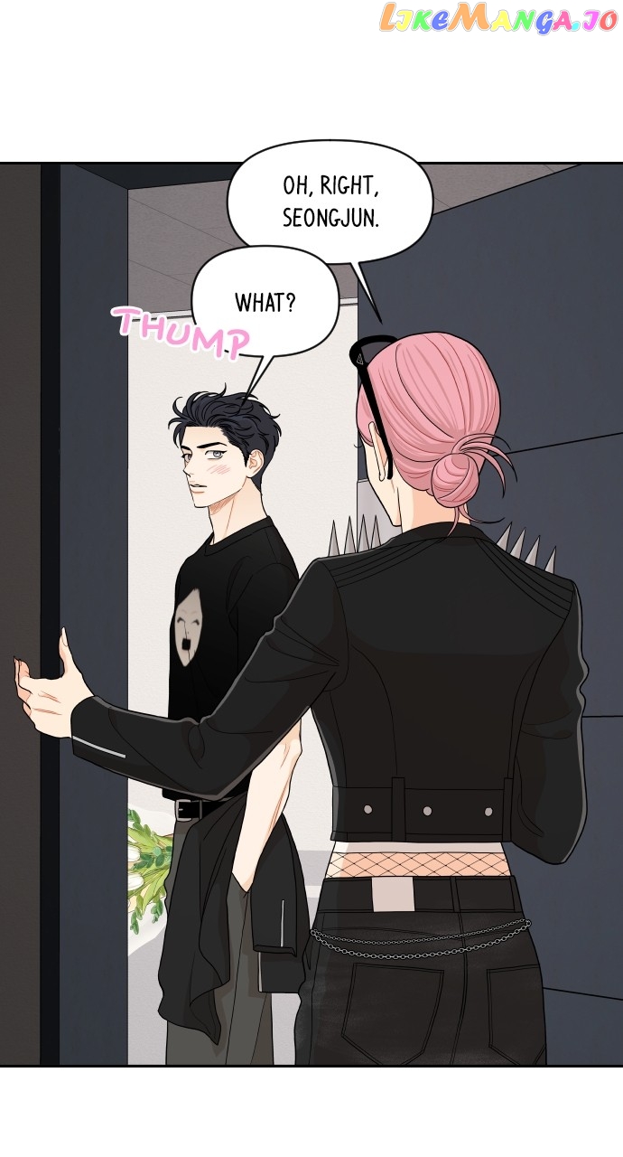 A Whirlwind Campus Affair Chapter 78 - page 13