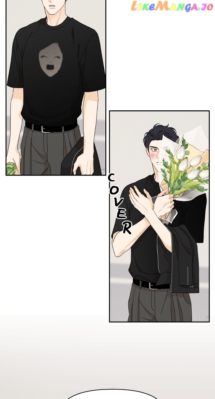 A Whirlwind Campus Affair Chapter 78 - page 15