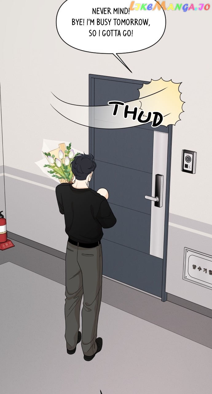 A Whirlwind Campus Affair Chapter 78 - page 16
