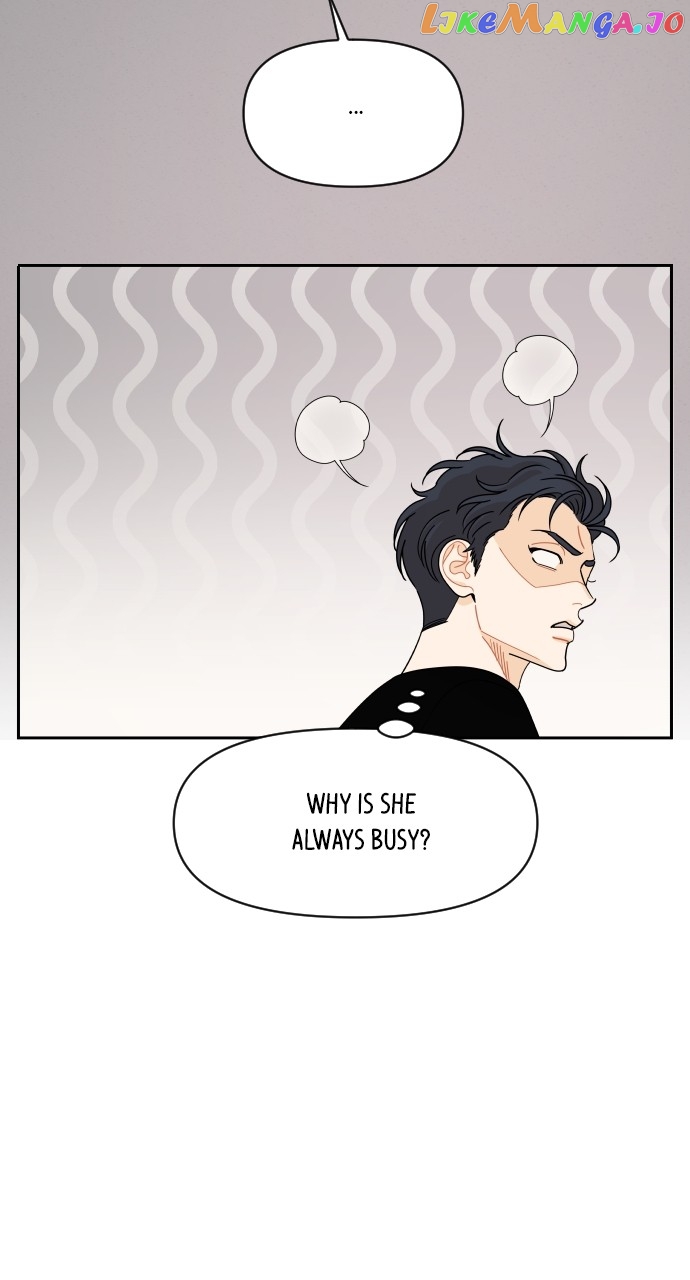 A Whirlwind Campus Affair Chapter 78 - page 17