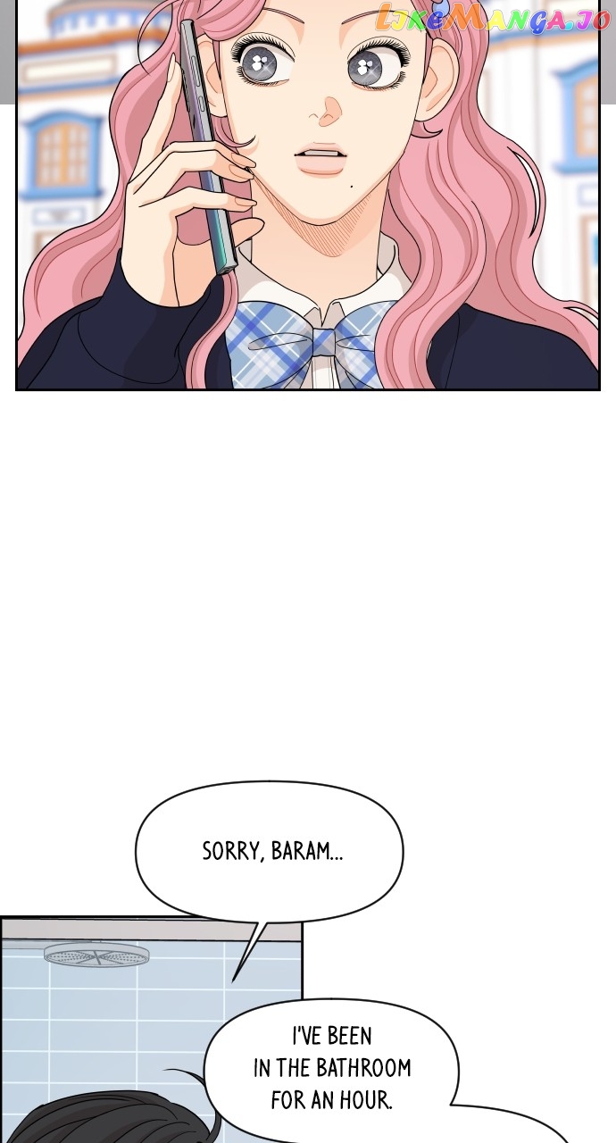 A Whirlwind Campus Affair Chapter 78 - page 21