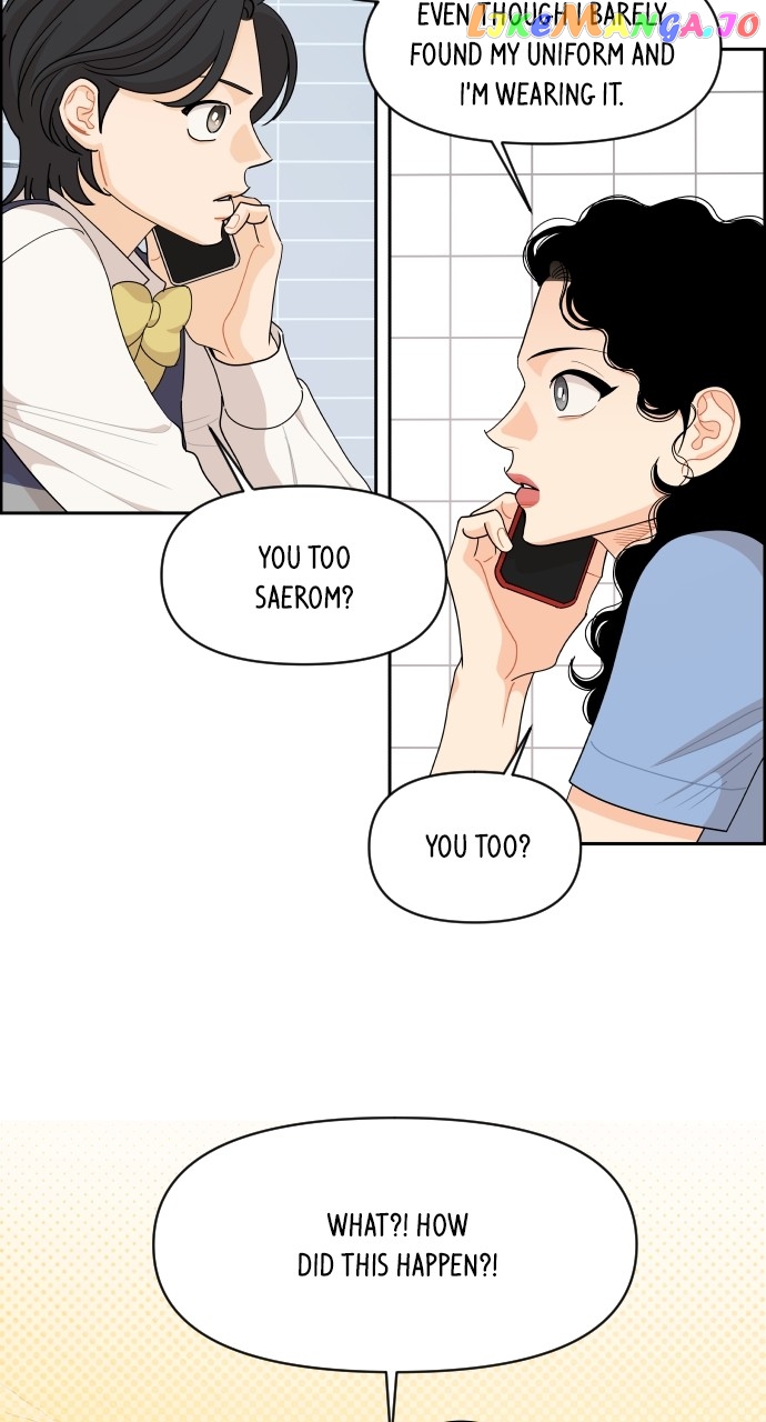 A Whirlwind Campus Affair Chapter 78 - page 22
