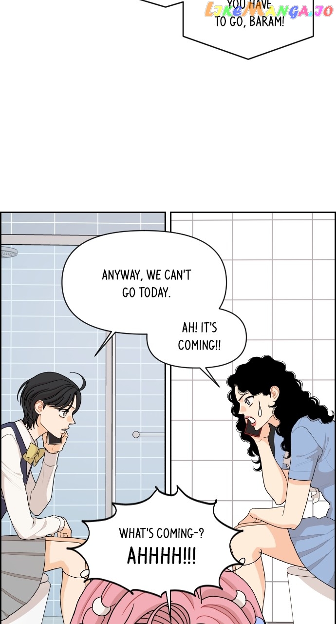 A Whirlwind Campus Affair Chapter 78 - page 26