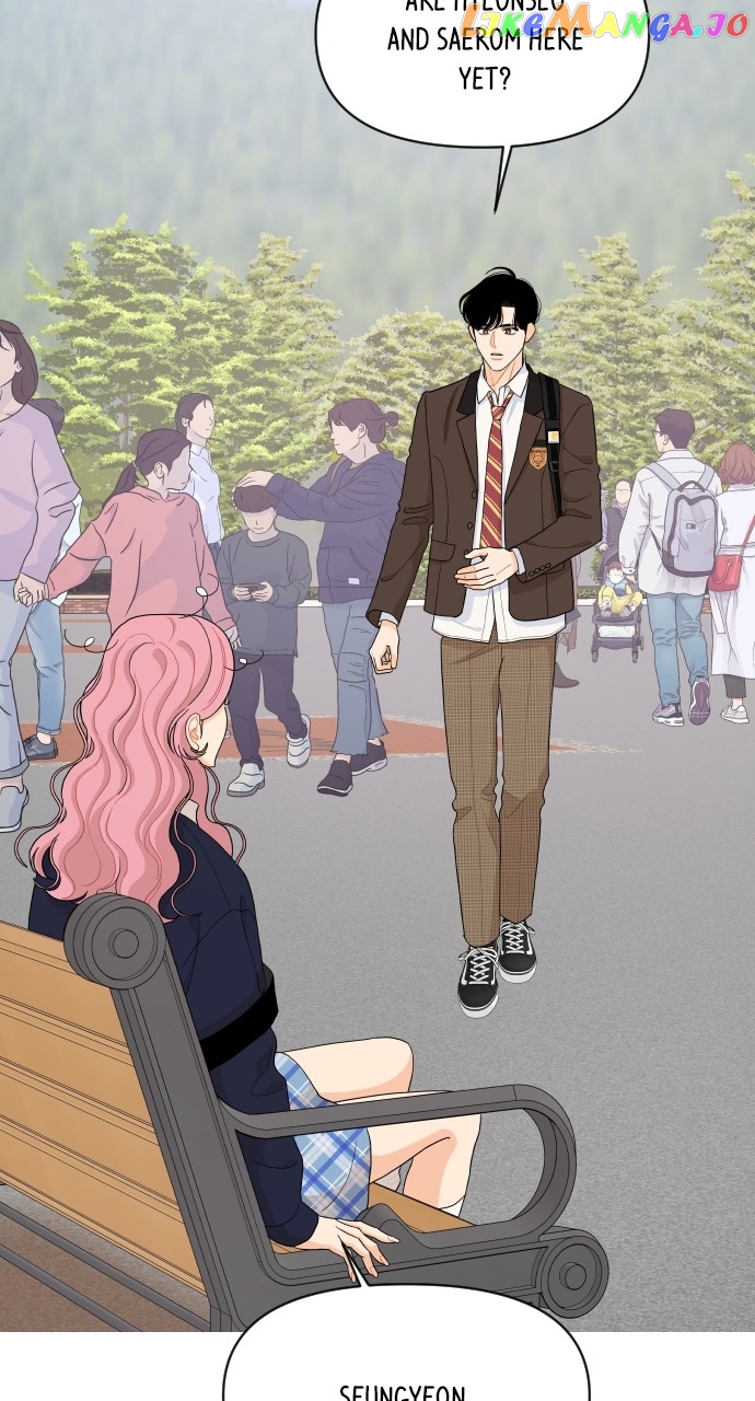 A Whirlwind Campus Affair Chapter 78 - page 29