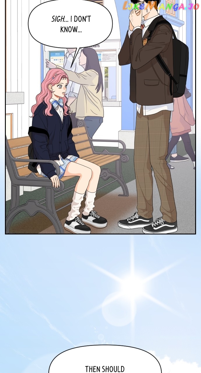 A Whirlwind Campus Affair Chapter 78 - page 32