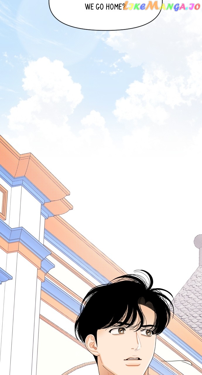 A Whirlwind Campus Affair Chapter 78 - page 33