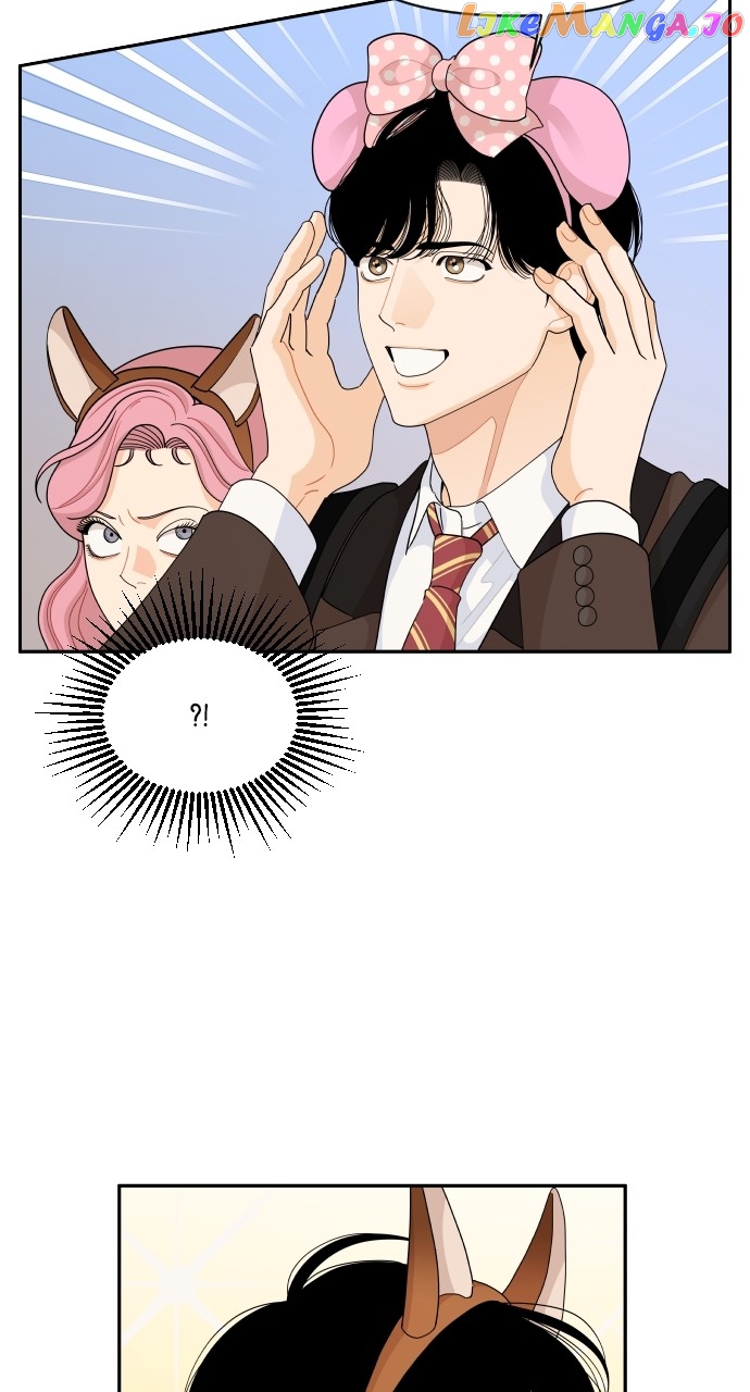 A Whirlwind Campus Affair Chapter 78 - page 43