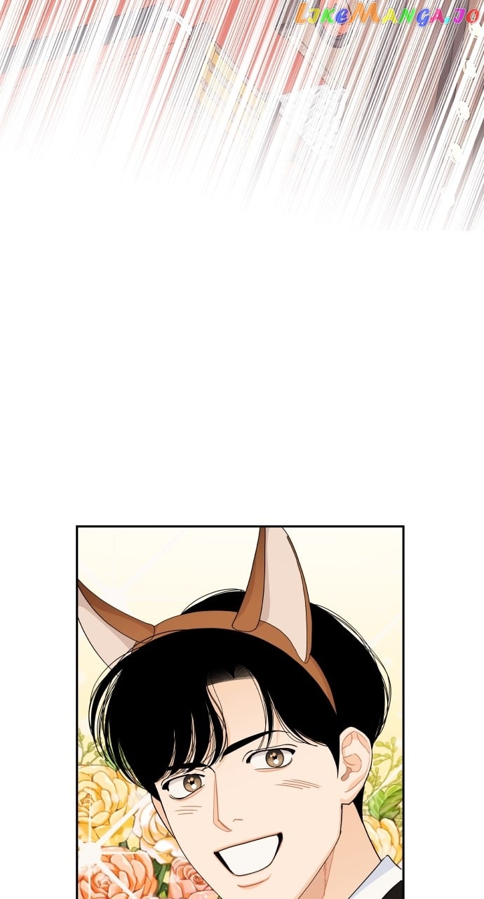 A Whirlwind Campus Affair Chapter 78 - page 46
