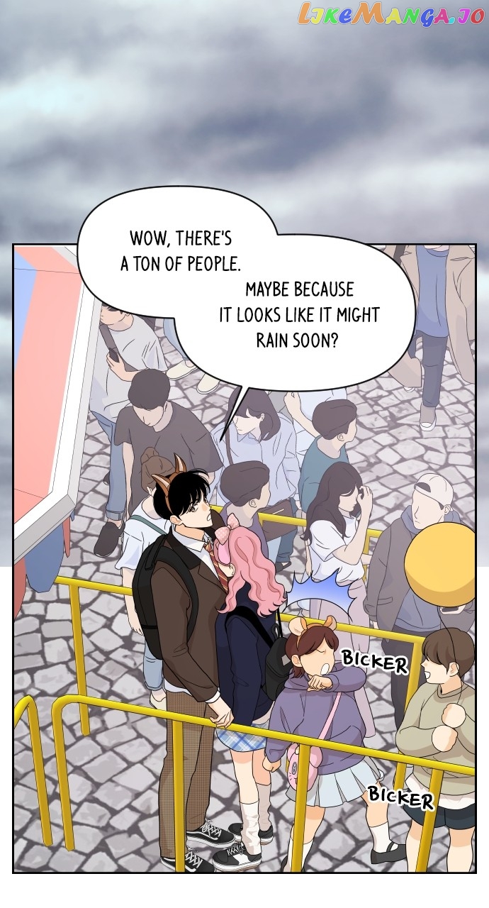 A Whirlwind Campus Affair Chapter 78 - page 58