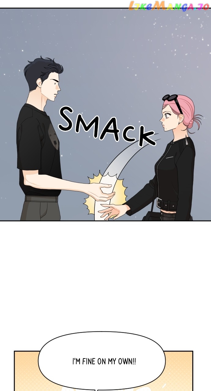 A Whirlwind Campus Affair Chapter 78 - page 6