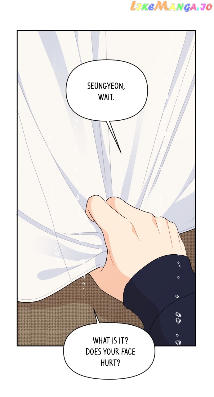 A Whirlwind Campus Affair Chapter 78 - page 65