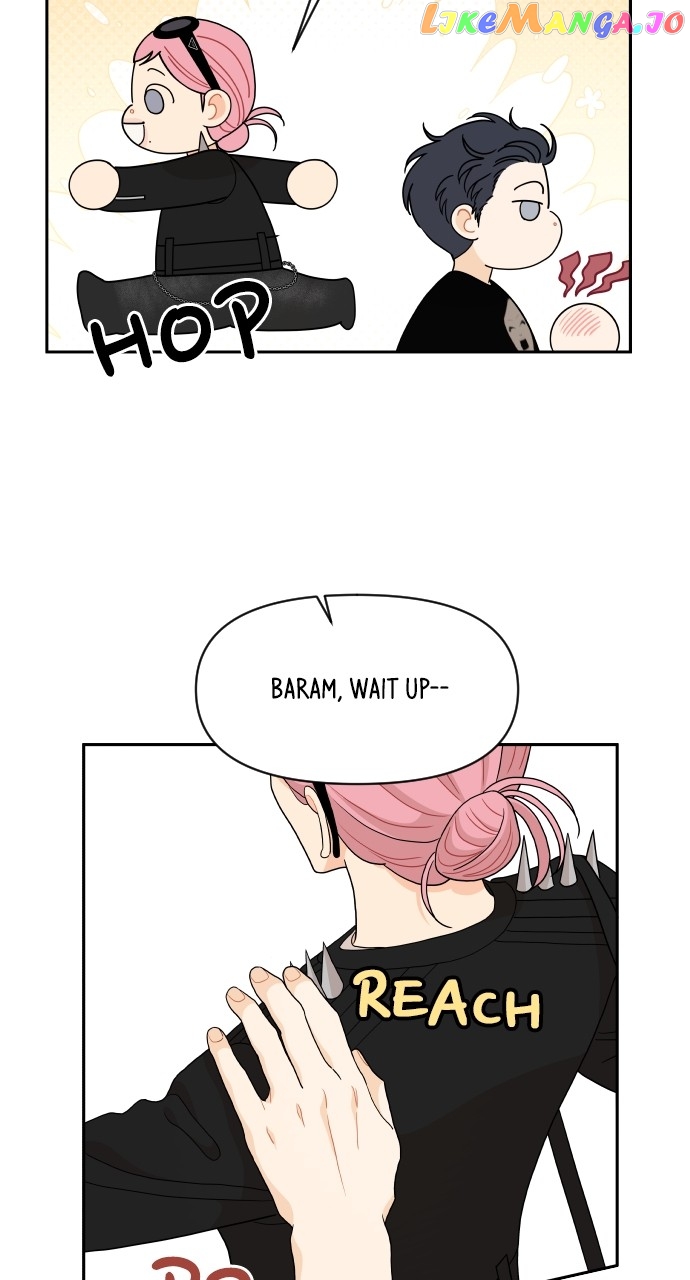 A Whirlwind Campus Affair Chapter 78 - page 7