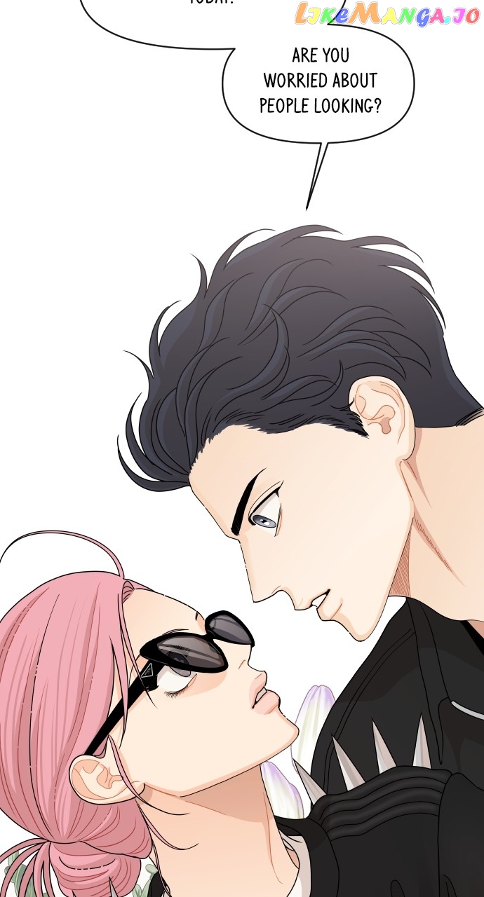 A Whirlwind Campus Affair Chapter 77 - page 3