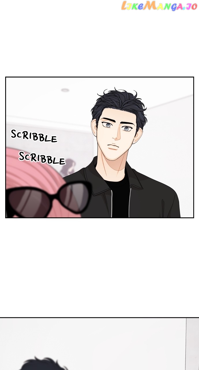 A Whirlwind Campus Affair Chapter 77 - page 31