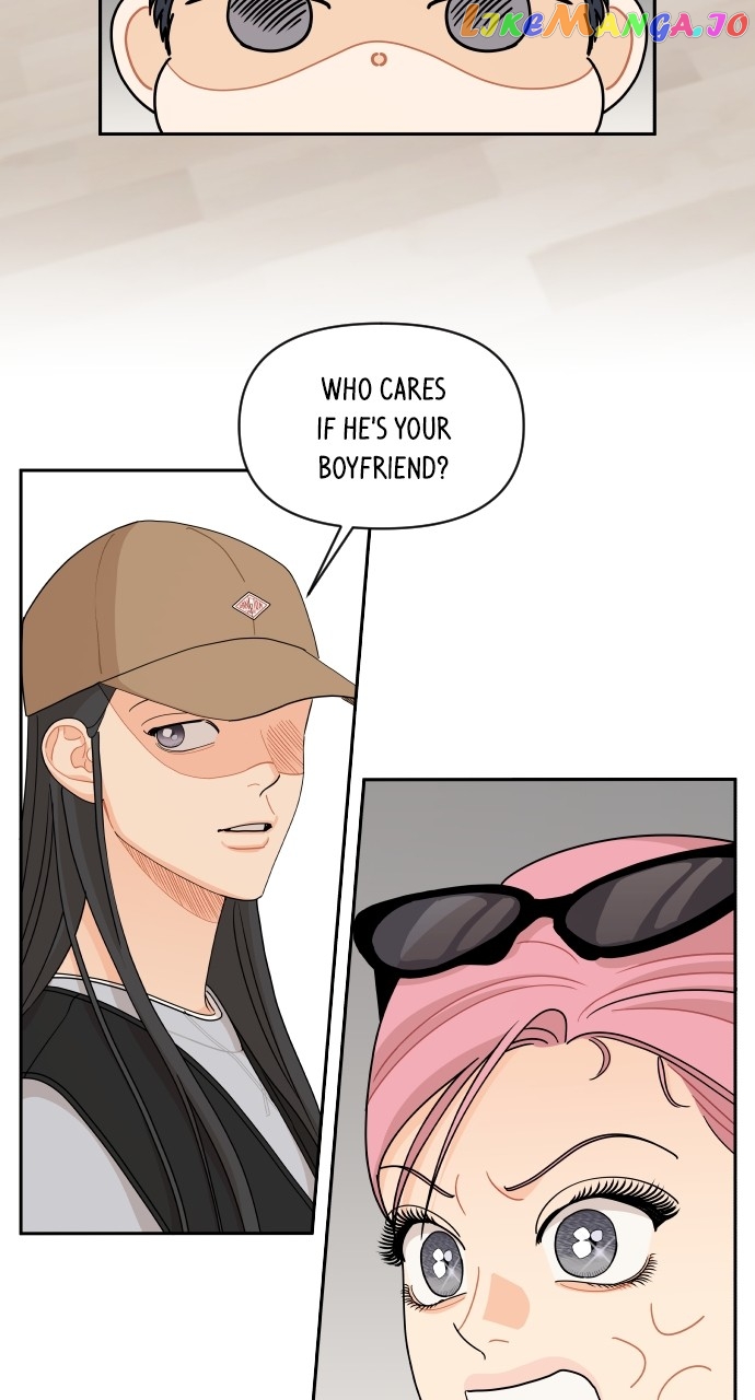 A Whirlwind Campus Affair Chapter 77 - page 62