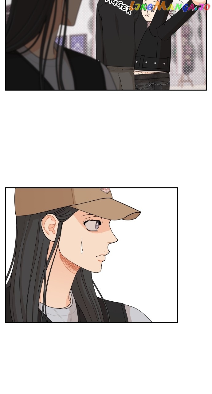 A Whirlwind Campus Affair Chapter 77 - page 69