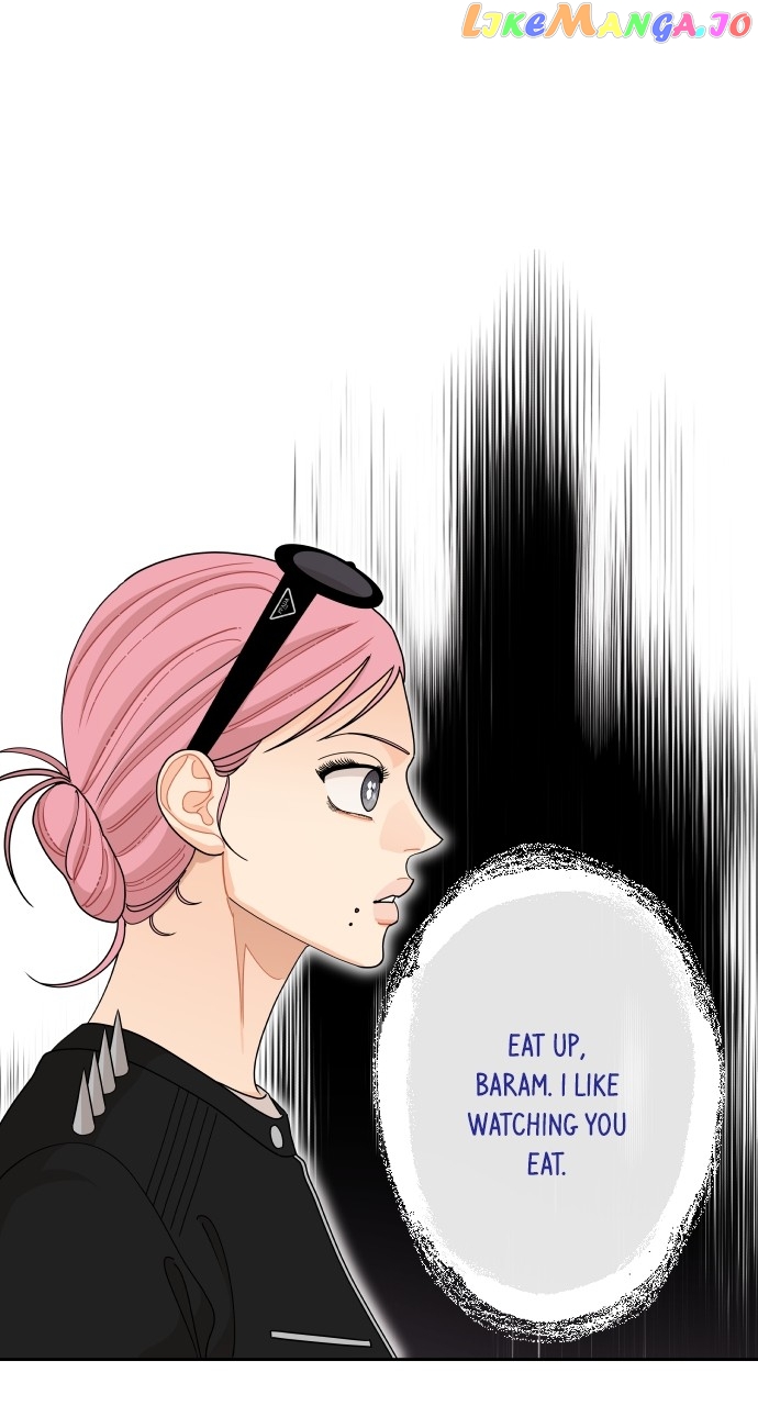 A Whirlwind Campus Affair Chapter 77 - page 82