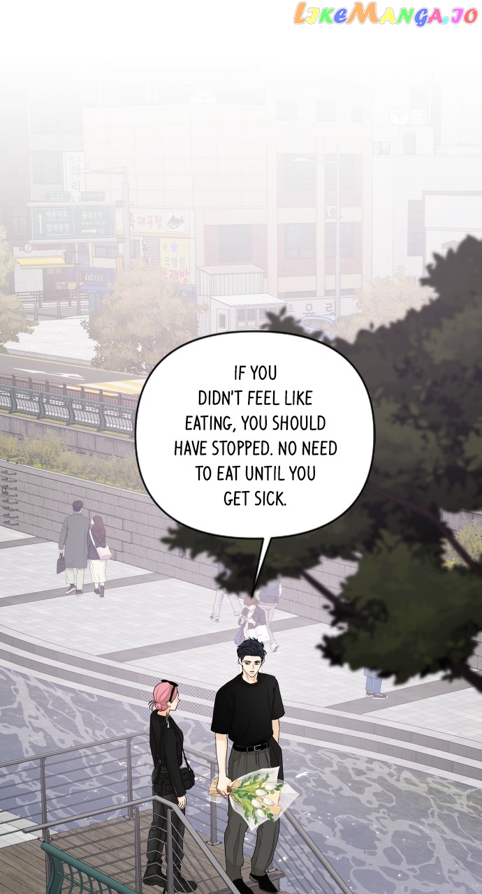 A Whirlwind Campus Affair Chapter 77 - page 93