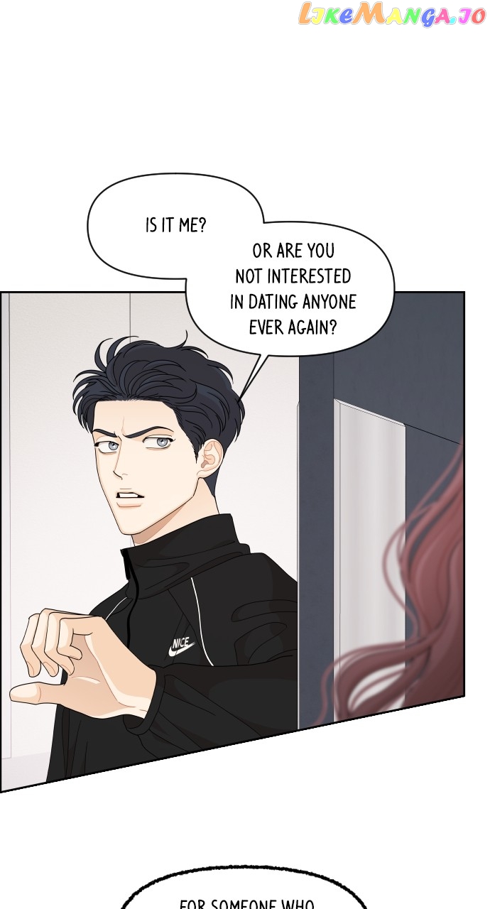 A Whirlwind Campus Affair Chapter 76 - page 11