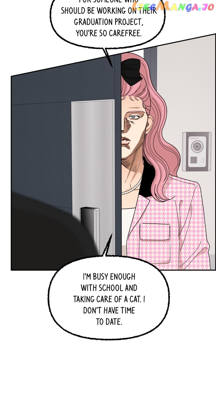 A Whirlwind Campus Affair Chapter 76 - page 12
