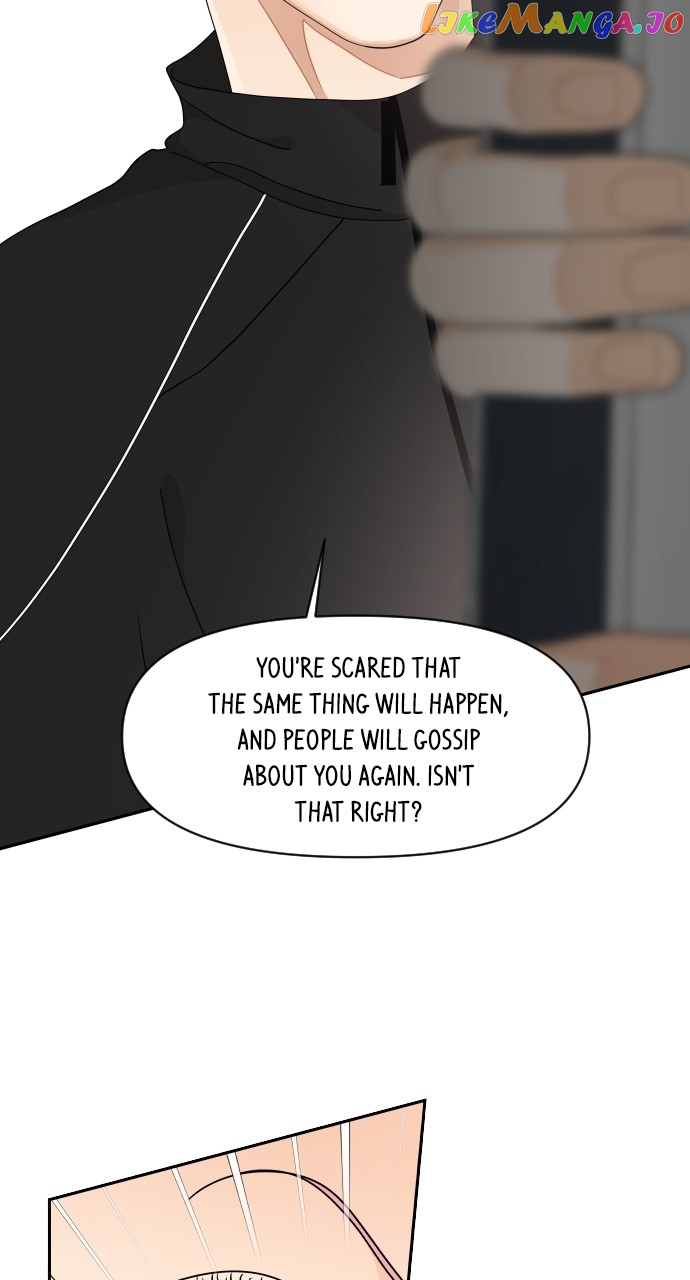 A Whirlwind Campus Affair Chapter 76 - page 15