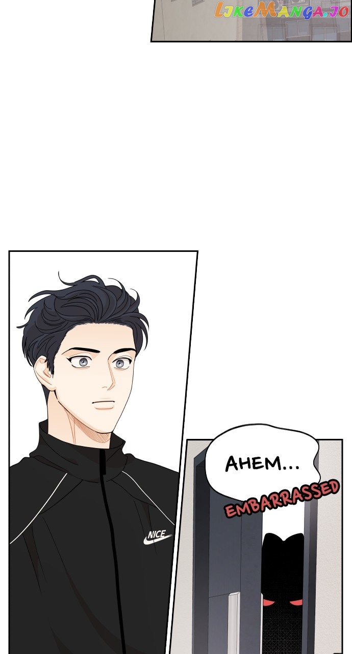 A Whirlwind Campus Affair Chapter 76 - page 17