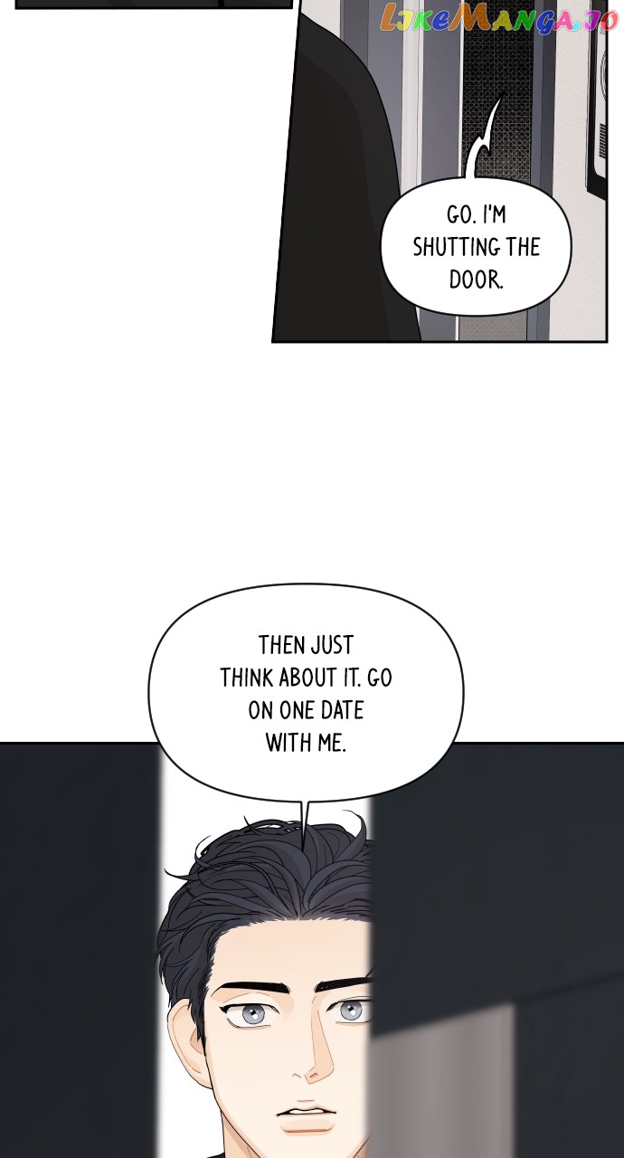 A Whirlwind Campus Affair Chapter 76 - page 18