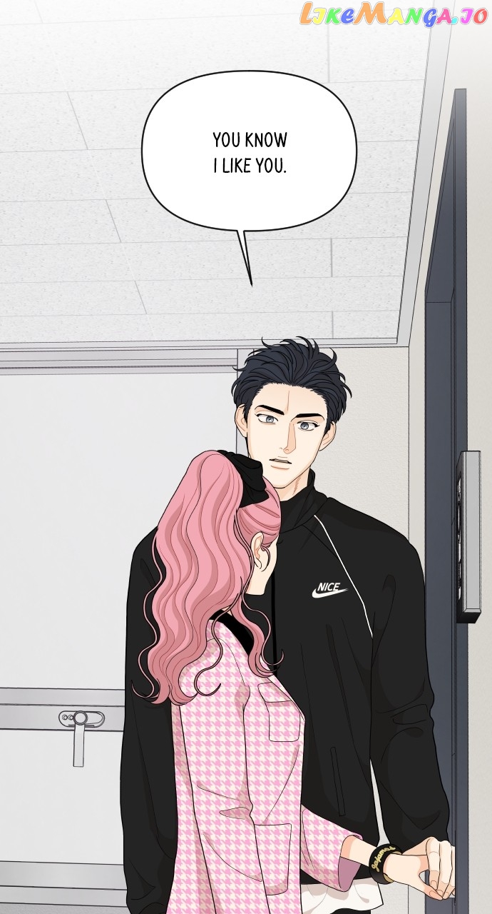 A Whirlwind Campus Affair Chapter 76 - page 3