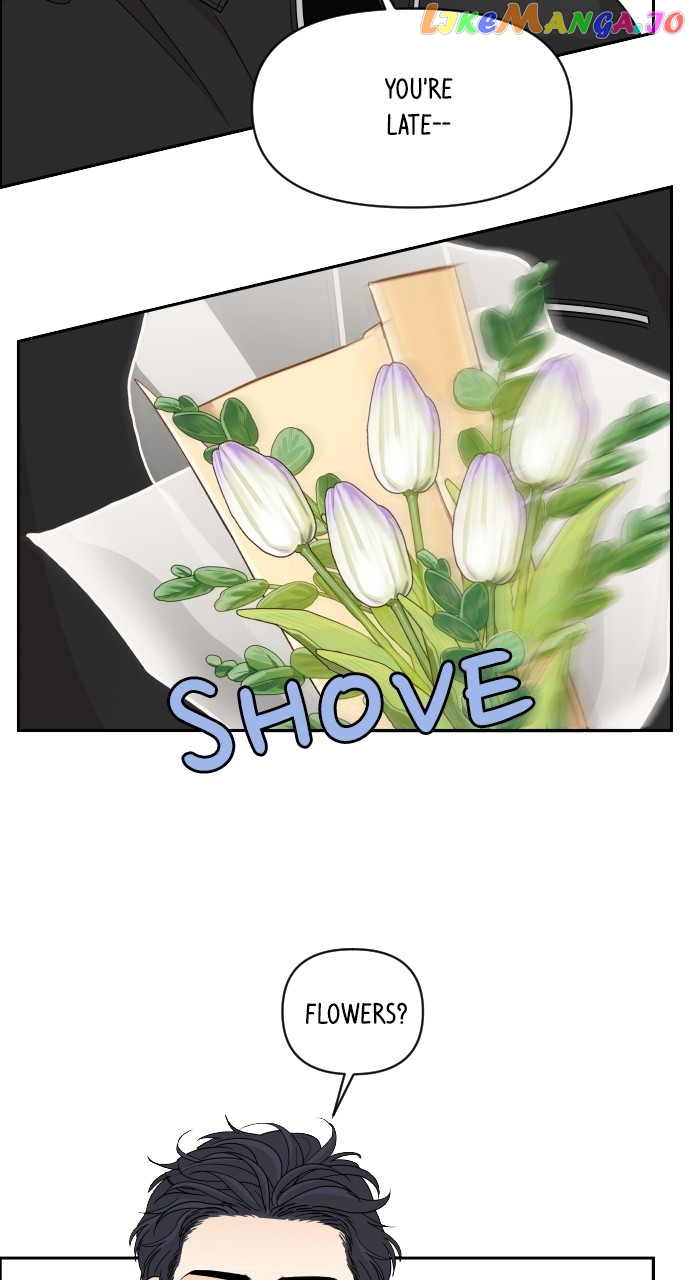 A Whirlwind Campus Affair Chapter 76 - page 58