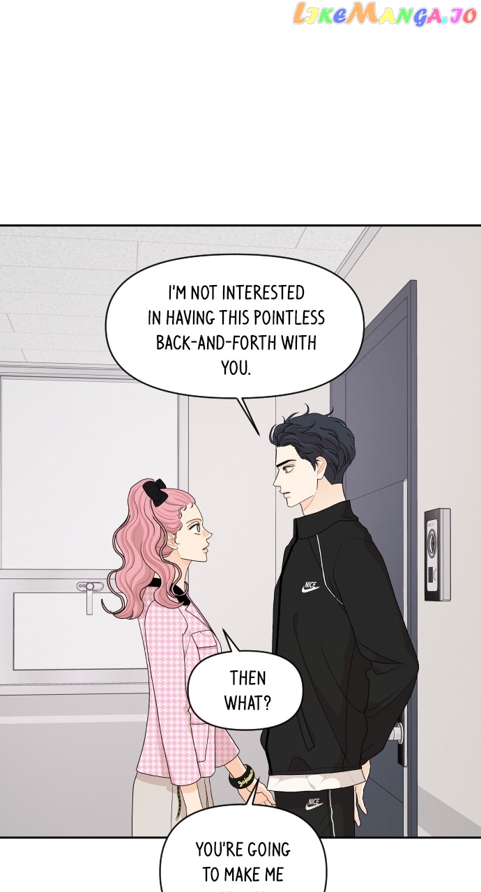 A Whirlwind Campus Affair Chapter 76 - page 7