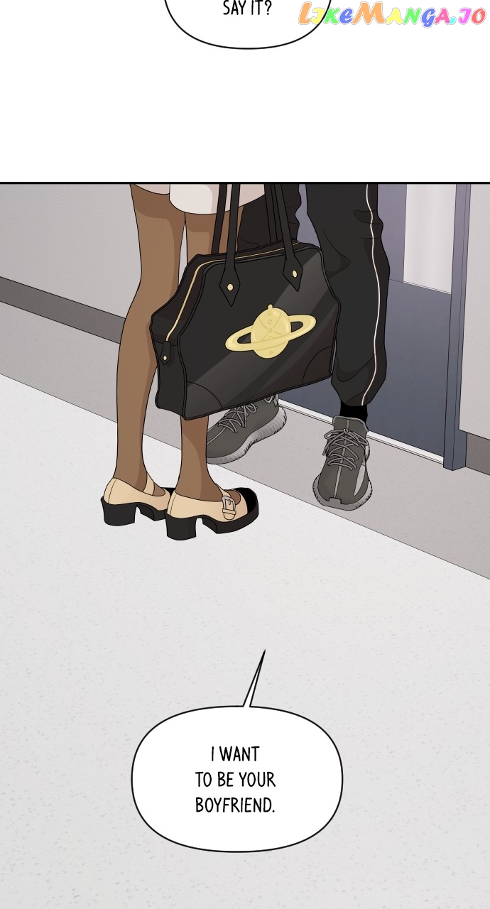 A Whirlwind Campus Affair Chapter 76 - page 8