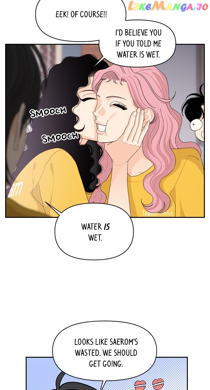 A Whirlwind Campus Affair Chapter 75 - page 11
