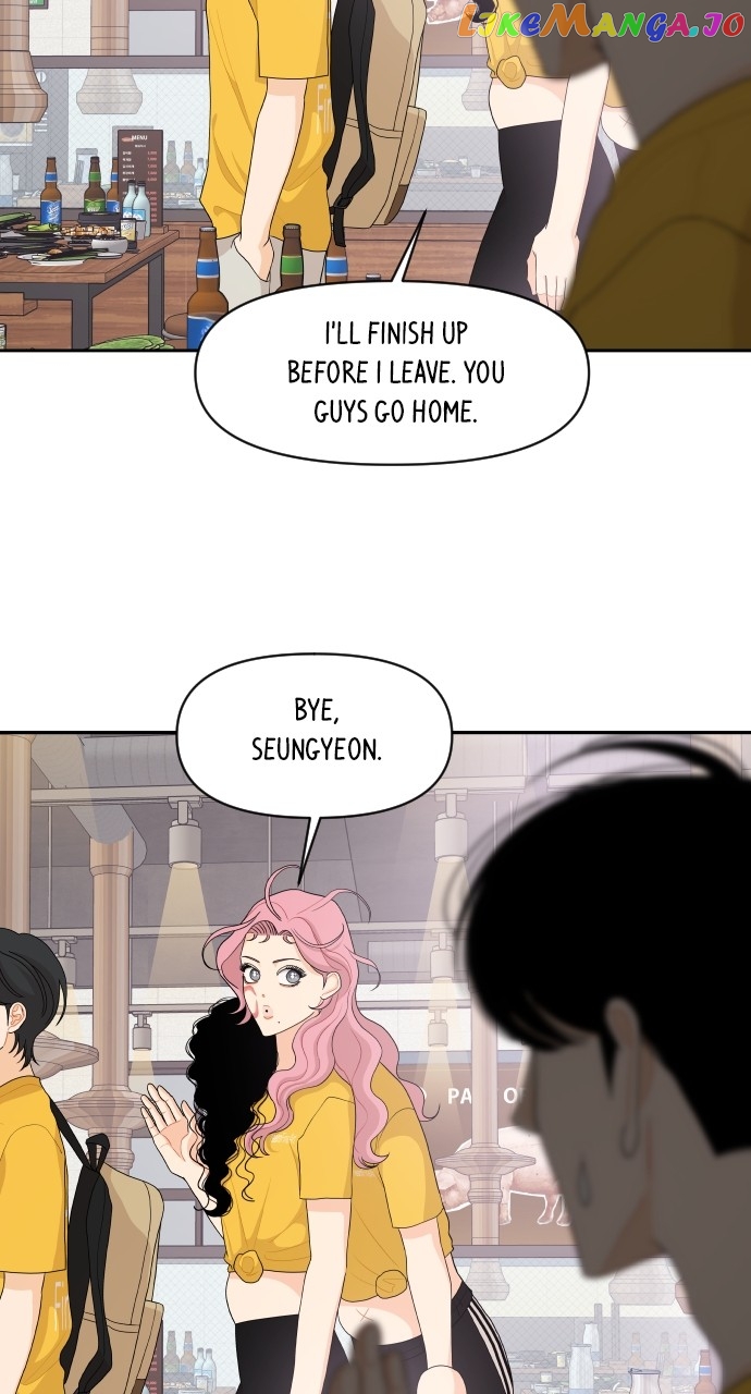 A Whirlwind Campus Affair Chapter 75 - page 13