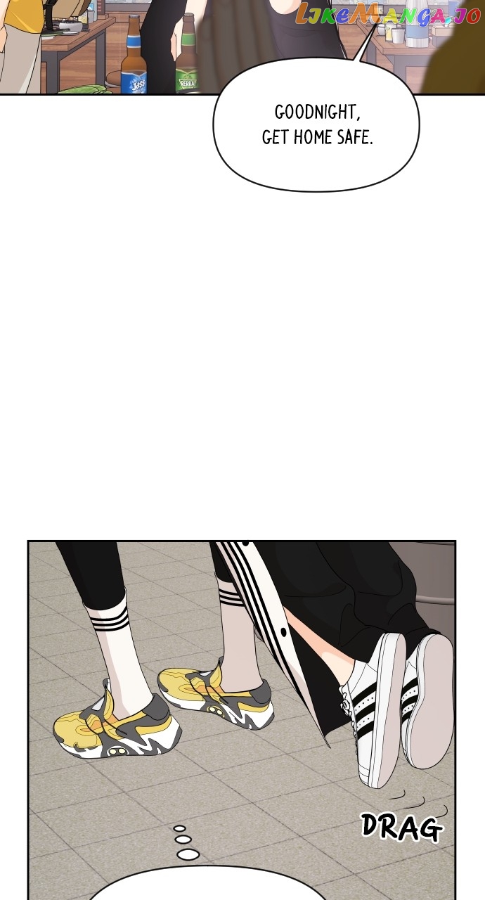 A Whirlwind Campus Affair Chapter 75 - page 14
