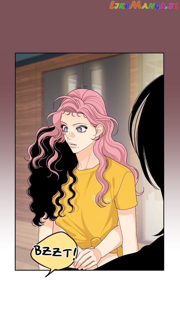 A Whirlwind Campus Affair Chapter 75 - page 17