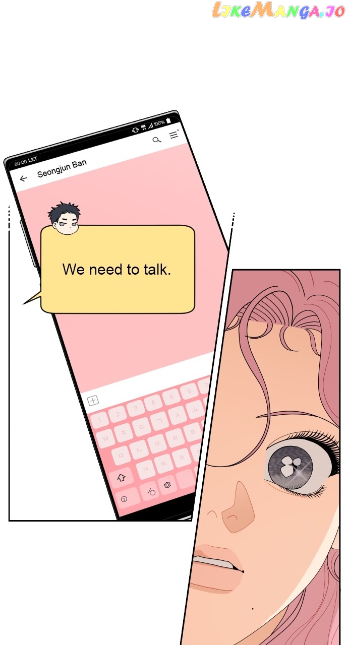 A Whirlwind Campus Affair Chapter 75 - page 18