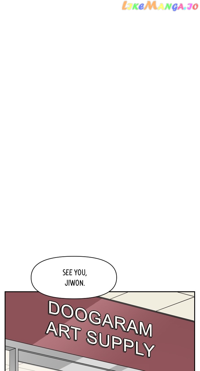 A Whirlwind Campus Affair Chapter 75 - page 20