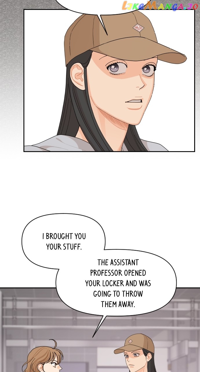 A Whirlwind Campus Affair Chapter 75 - page 23
