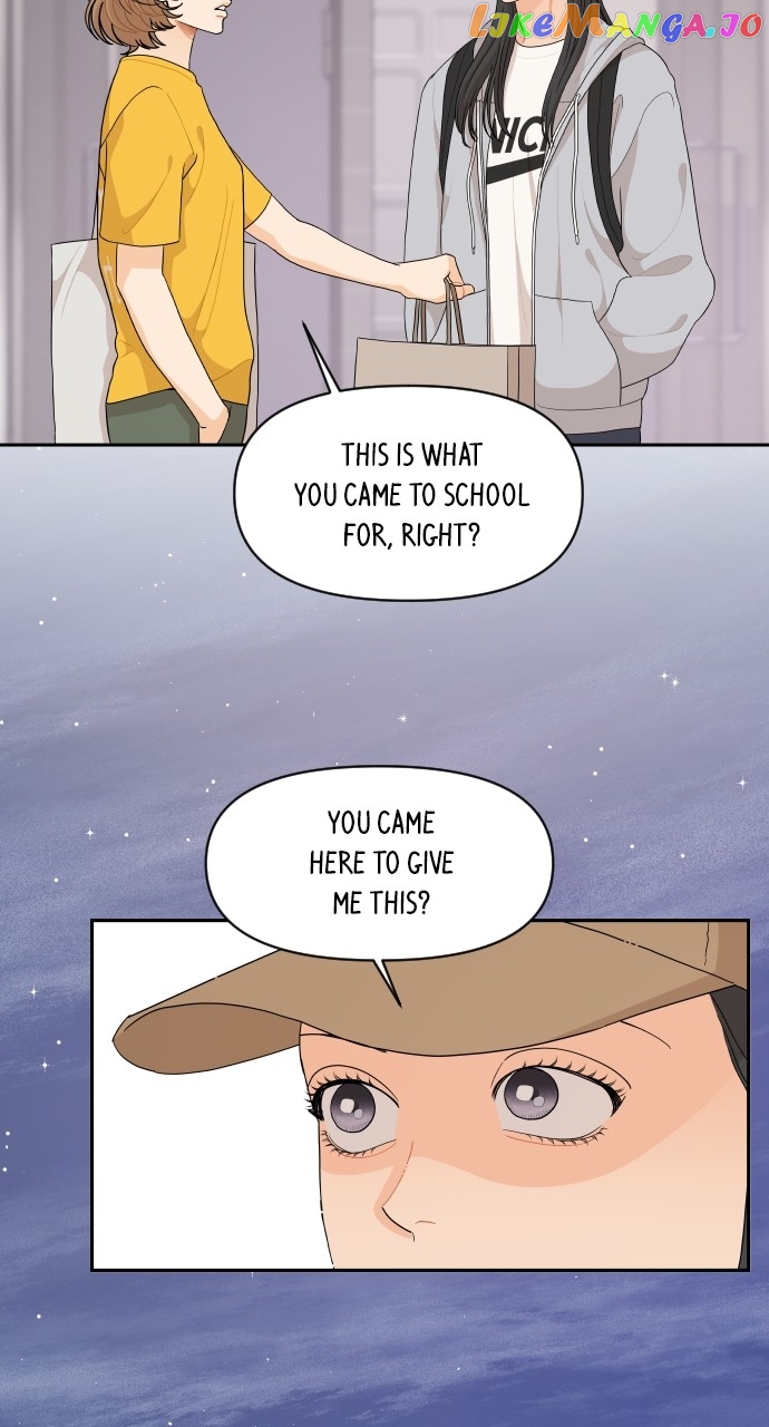 A Whirlwind Campus Affair Chapter 75 - page 24