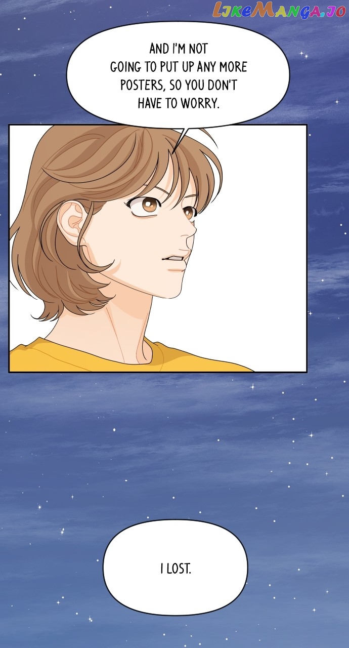 A Whirlwind Campus Affair Chapter 75 - page 25