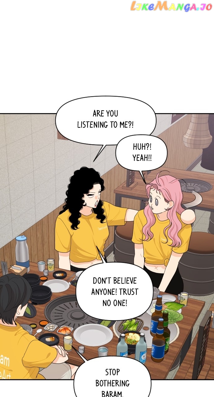A Whirlwind Campus Affair Chapter 75 - page 3