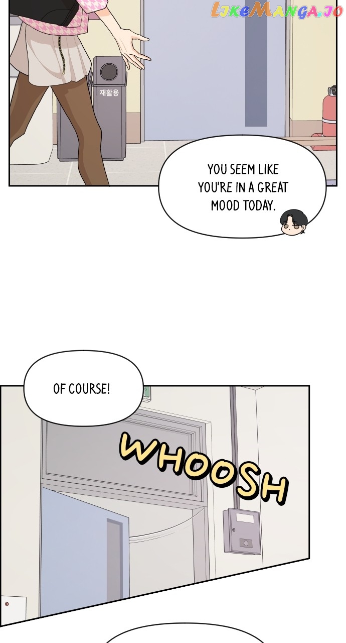 A Whirlwind Campus Affair Chapter 75 - page 34