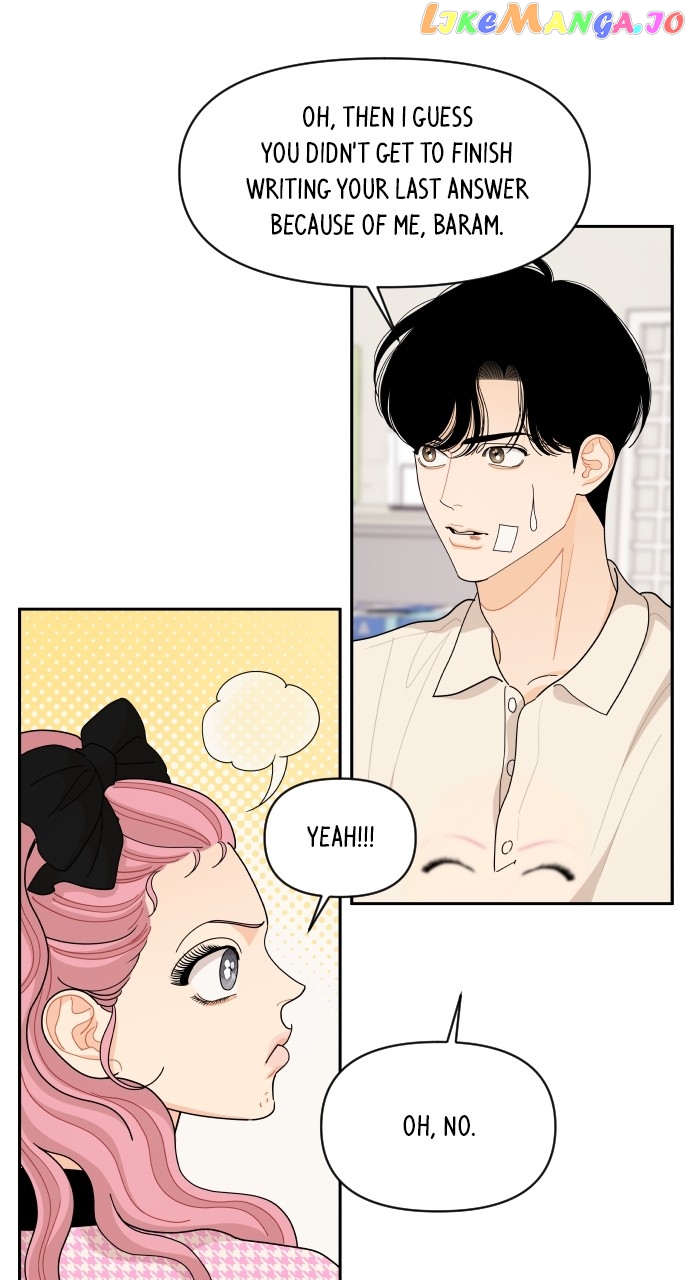A Whirlwind Campus Affair Chapter 75 - page 45