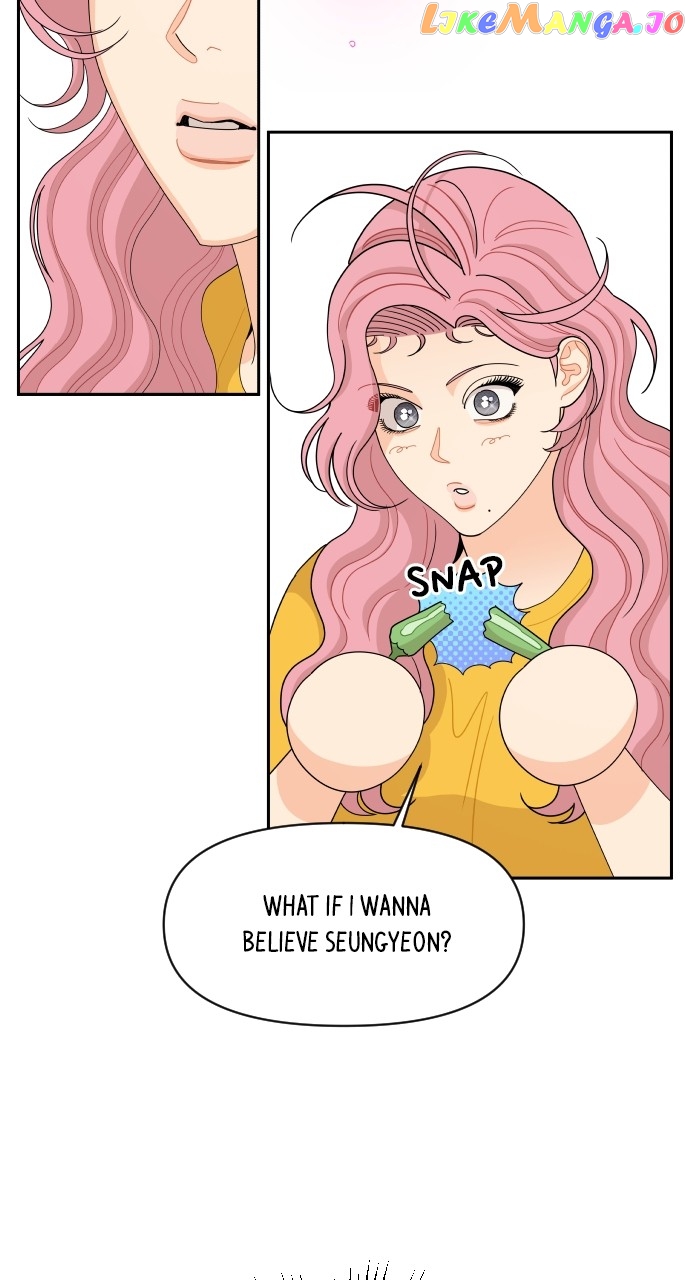 A Whirlwind Campus Affair Chapter 75 - page 5
