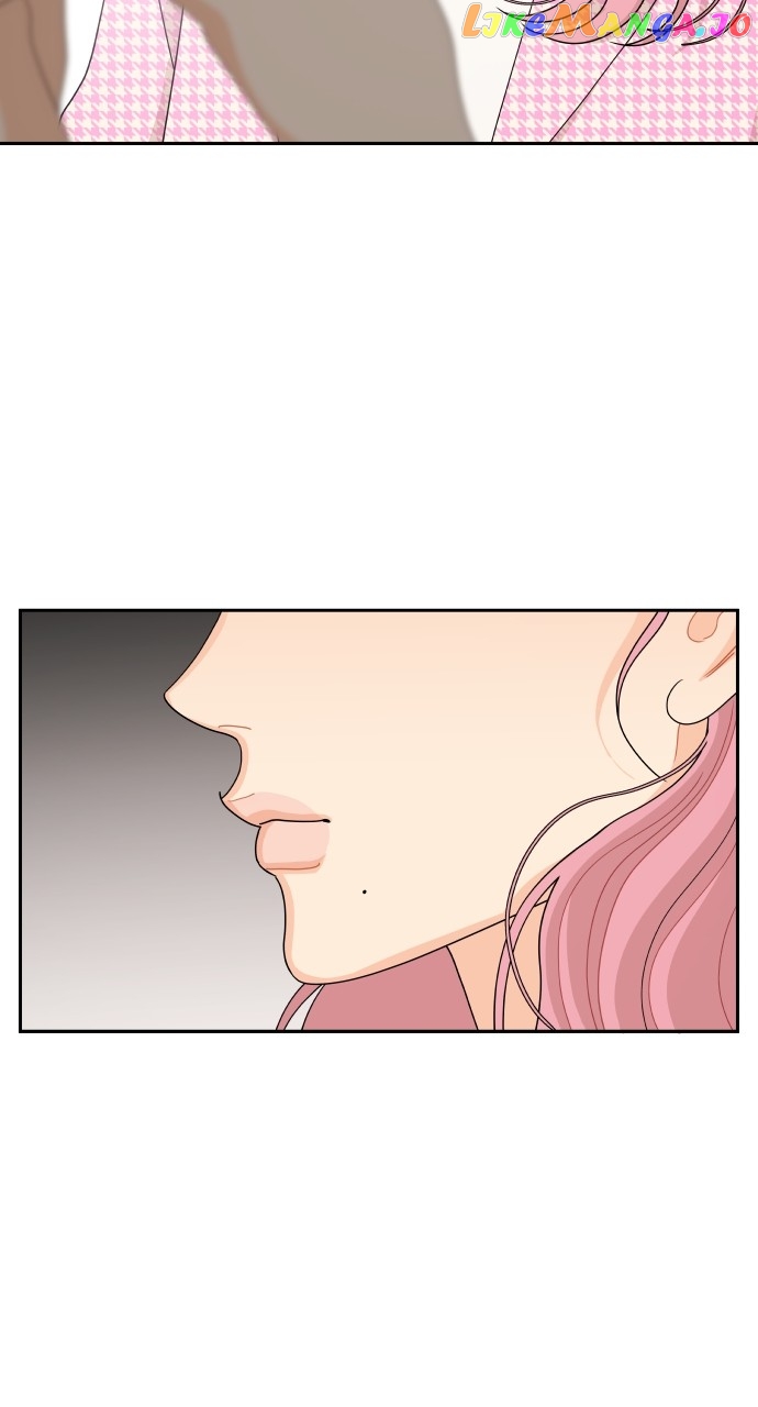 A Whirlwind Campus Affair Chapter 75 - page 51