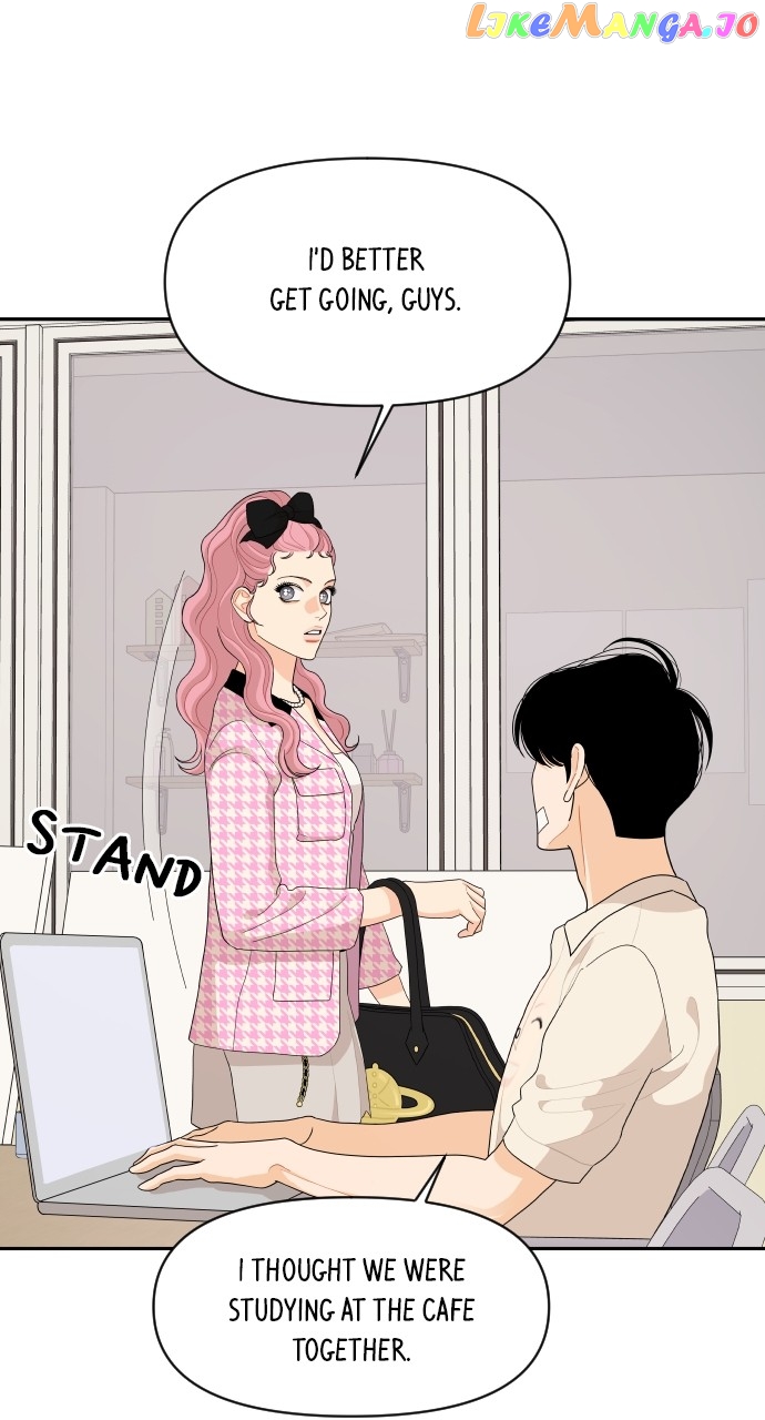 A Whirlwind Campus Affair Chapter 75 - page 52