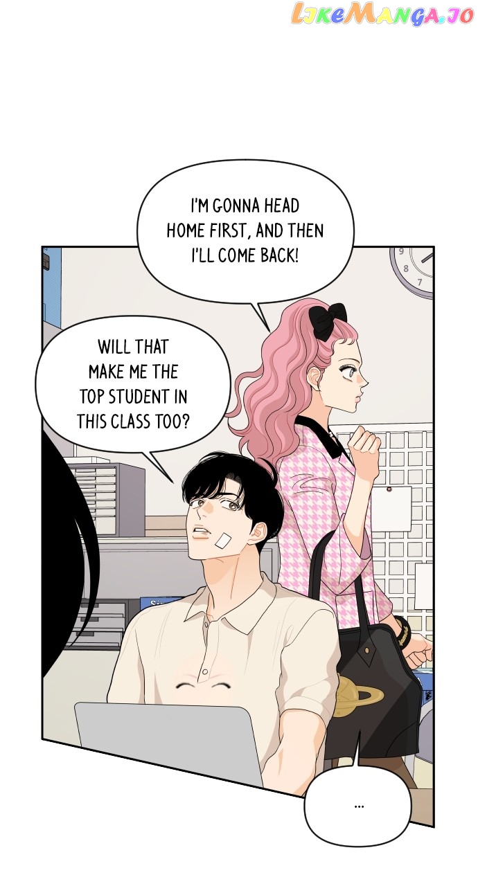 A Whirlwind Campus Affair Chapter 75 - page 53