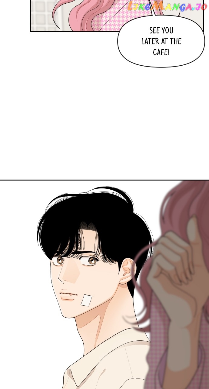 A Whirlwind Campus Affair Chapter 75 - page 55